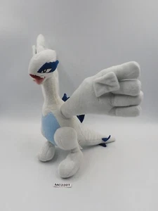 Lugia MC2201 Pokemon Center 2009 Plush Stuffed 10" Toy Doll Japan Ho-oh - Picture 1 of 8