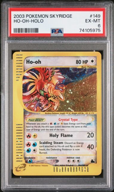 Ho-oh V - 080/068 - NM - Japanese SR - Full Art - Pokemon - A3-62