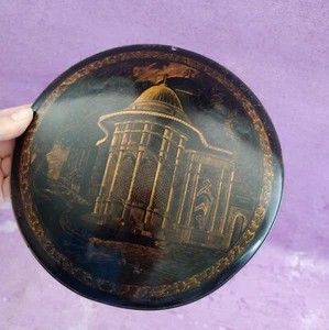 Placa de cobre grabada turca colgante de pared 1959 vintage Ankara Turquía personalizada - Imagen 1 de 7
