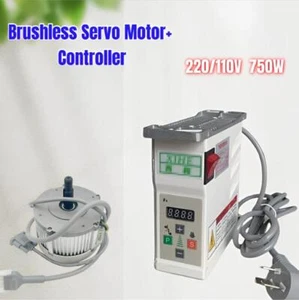 220/110V 750W AC Motor for Industrial Sewing Machine Mute Brushless Servo Motor - Picture 1 of 9