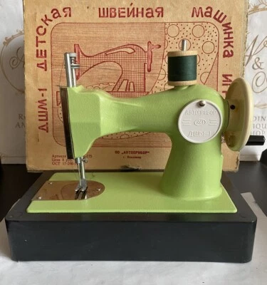 Mini máquina de coser vintage original para niños juguete funcionando 1983 en caja original Foto 1 de 4