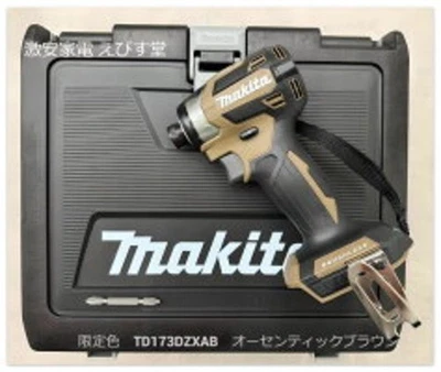 Makita  TD173DZAB  battery powered Impact Driver Brown 18V without battery - Image 1 of 2