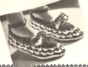 VINTAGE Ankle Strap Slippers/Crochet Pattern INSTRUCTIONS ONLY - Picture 1 of 1