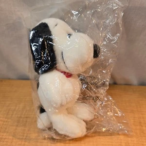 SNOOPY Dog Peanuts 50th Celebration Stuffed Toy New in Package - Picture 1 of 5