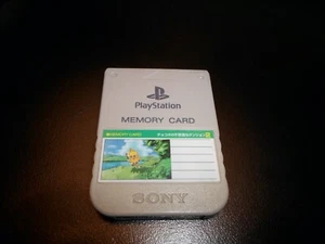 Final Fantasy Chocobo Dungeon 2 Grey Playstation 1 Memory Card Japan/US Official - Picture 1 of 3