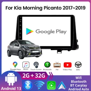 8 Core QLED Autoradio für KIA Morning 3 Picanto 2016 - 2020 2021 2022 2023 DSP - Picture 1 of 16