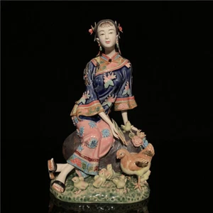 9.4" Chinese Pottery Porcelain Countryside Beautiful Woman Biddy Poult Statue - Bild 1 von 12
