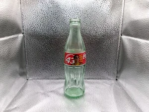 Coca-Cola Classic 2001 Nascar 43 John Andretti Bottle - Picture 1 of 3