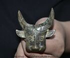 2.8 " Old Chinese Bronze Ware Dynasty Fengshui Cattle Ox Animal Head Pendant