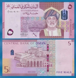 Oman 5 Rials P 53 New 2020 (2021) UNC - Picture 1 of 1