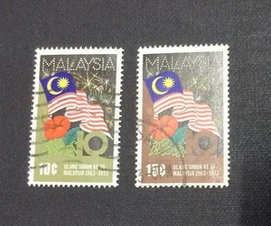 Malaysia 1973 10th Anniversary of Malaysia 2v Used - Picture 1 of 1