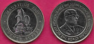 MAURITIUS 20 RUPIEN 2007 UNC 1 JAHR TYP, BANK OF MAURITIUS GEBÄUDE IN PORT LOUI - Bild 1 von 1