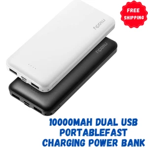 Miady 10000mAh Dual USB Portable Charger, Fast Charging Power Bank (2 pack) - Picture 1 of 7