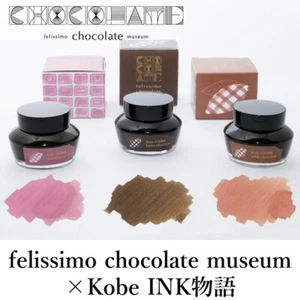 NAGASAWA KOBE FELISSIMO Chocolate Museum Fountain Pen Ink 50ml New from JAPAN - Picture 1 of 15