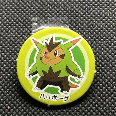Quilladin Pokemon Menko Not for sale Japanese Very Rare Nintendo Japan F/S - Image 1 of 3