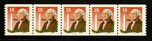 #2149 George Washington PNC5 #1112 - MNH - Picture 1 of 1