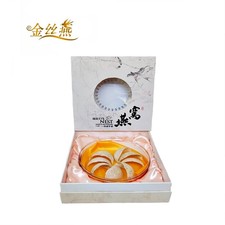 60g (8 Pieces) Golden Bird Nest Edible Grade AA Swallow Swiftlet Real Raw Dry