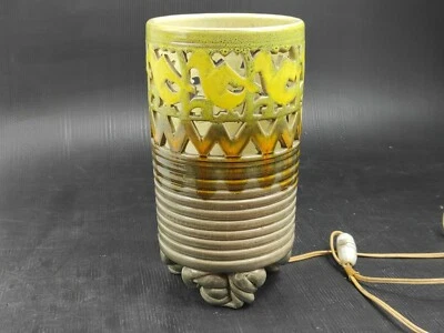 Lampe à poser en Céramique,  Ajourée, Motif Oiseaux, Seyte - Photo 1/4