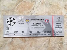 Ticket Match FC DYNAMO KIEV UKRAINE - FC BAYERN MUNICH GERMANY CHAMPIONS 2000