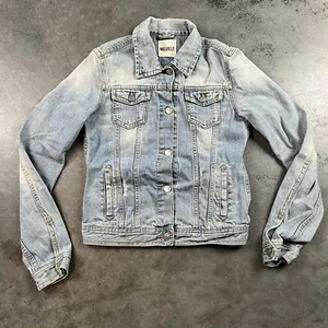 Brandy melville Jacket Womens Large Blue Distressed Stretch Preowned - Picture 1 of 18