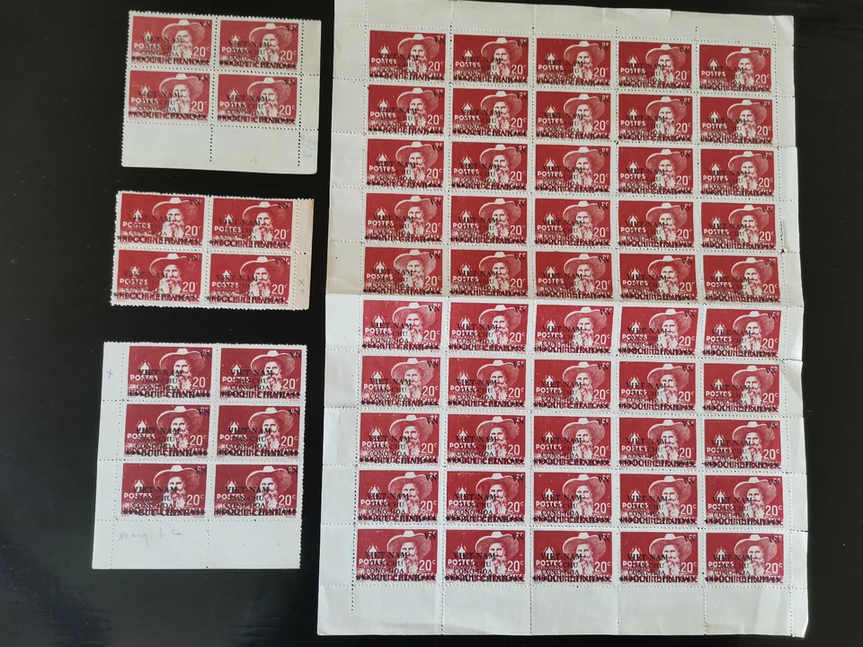 VIETNAM NORTH 1945 Sc L13 Full Sheet showing degradation of "c" + Shades F/VF - Image 1 of 1