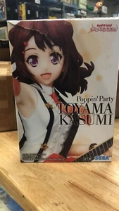 BanG Dream! Poppin'Party Toyama Kasumi Sega Vocalist Collection No.5 Figure - Picture 1 of 1
