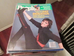 People Magazine Sept 28 1981 PAT BENATAR Rubik's Cube Hill Street Dr Pepper Man - Picture 1 of 1