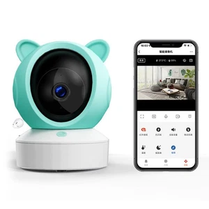 5 Inch Baby Monitor with Remote Management and HD Video for Peace of Mind - Picture 1 of 12