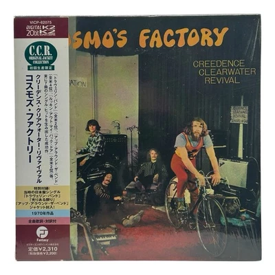 Creedence Clearwater Revival - Cosmo’s Factory Vinyl Replica CD Japan OBI - Image 1 of 2