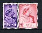 (795)     Malaya (Kedah) KGVI 1948 Silver Wedding Set SG70-71 LM/Mint