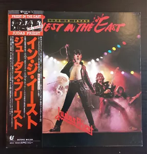 JUDAS PRIEST Priest In The East 1979 JAPAN LP+7'' OBI COMPLETE REVISED TRACKLIST - Picture 1 of 11