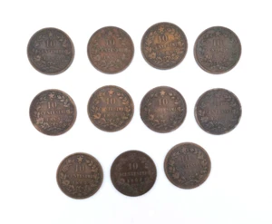 REGNO D'ITALIA Vittorio Emanuele II Lotto 11 monete 10 Centesimi TUTTE DIVERSE! - Picture 1 of 2