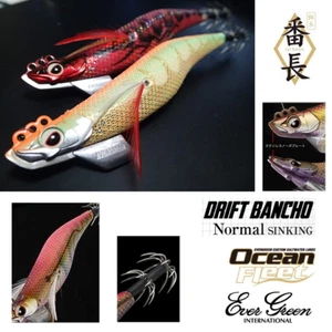 EverGreen Drift Bancho Normal Sinking Egi #3.5 - Foto 1 di 14
