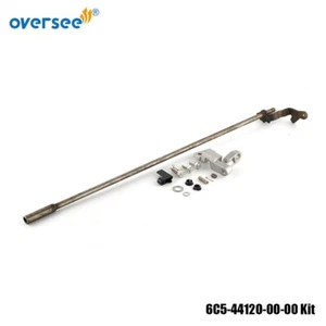 HANDLE GEARSHIFT ASSY 6C5-44120-00-00 &Kit For Yamaha Outboard 50-60HP - Bild 1 von 5