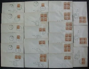 NEW ZEALAND 1948 DUNEDIN CENTENNIAL INDUSTRIES FAIR COVERS (x20) (ID:10/D40020) - Picture 1 of 1