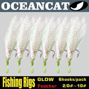10 Packs 6 hooks/set Sabik White Feather Rainbow Skin String Hook Rigs Lures - Picture 1 of 7