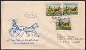 GERMANY Scott#692  "Thurn and Taxis Postilion" First Day Cover  Send to JAPAN - Picture 1 of 2