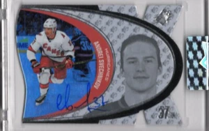 2022-23 Upper Deck Clear Cut Signature Vintage Views #SVVAS Andrei Svechnikov - Bild 1 von 2