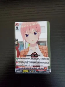 Cardfight - Starschauspielerin kehrt aus Amerika zurück, Ichika Nakano - DZ-BT02/EX11EN - Bild 1 von 2