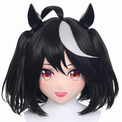 Umamusume: Pretty Derby Kitasan Black Kigurumi Cosplay Headpiece Halloween Props - Image 1 of 4