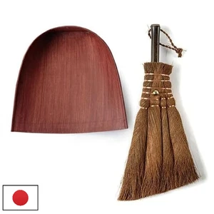 Japanisches Shuro Besen und Kehrschaufel Set umweltfreundlich handgefertigt in Wakayama Japan - Bild 1 von 8