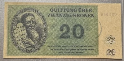 CZECHOSLOVAKIA/WWII 1943 20 KRONEN CONCENTRATION CAMP MONEY THERESIENSTADT CU - Image 1 of 2