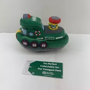 HESS 2023 My Plush Singing Green Tug Boat - Picture 1 of 12
