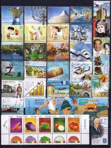 ISRAEL 2015 AÑO COMPLETO 41 SELLOS + HOJA DE RECUERDO ¡NUEVO! Estampillada sin montar o nunca montada - Imagen 1 de 2