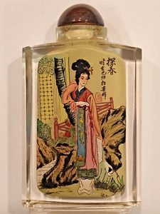 Reverse Glass Painting Snuff Bottle Inside Painted Cut Crystal Vintage Geisha - Picture 1 of 6