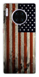 Coque en silicone imprimée compatible Huawei Mate 30 Pro USA Hood - Picture 1 of 3