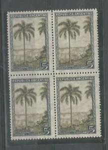 Estampillas de Argentina GJ #793 Bloque x 4 MNH C/V U$S340 ¡MUY RARAS!!! - Imagen 1 de 1