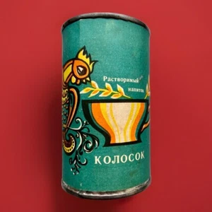 Lata Redonda con Bebida.Café Soviético Vintage.Ucrania 1991.Ambiente.Artículo Original - Imagen 1 de 8