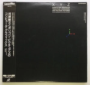 XYZ Computer Graphics LaserDisc Toshifumi Kawahara & Polygon OBI JAPANESE ART LD - Picture 1 of 6