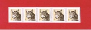 #4672 MNH S/A strip of 5 Bobcat w/#P1111 Free S/H - Picture 1 of 1